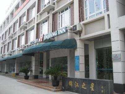 Jinjiang Inn - Suzhou Mudu Zhujiang Road Buitenkant foto