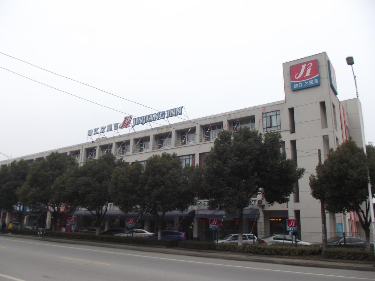 Jinjiang Inn - Suzhou Mudu Zhujiang Road Buitenkant foto