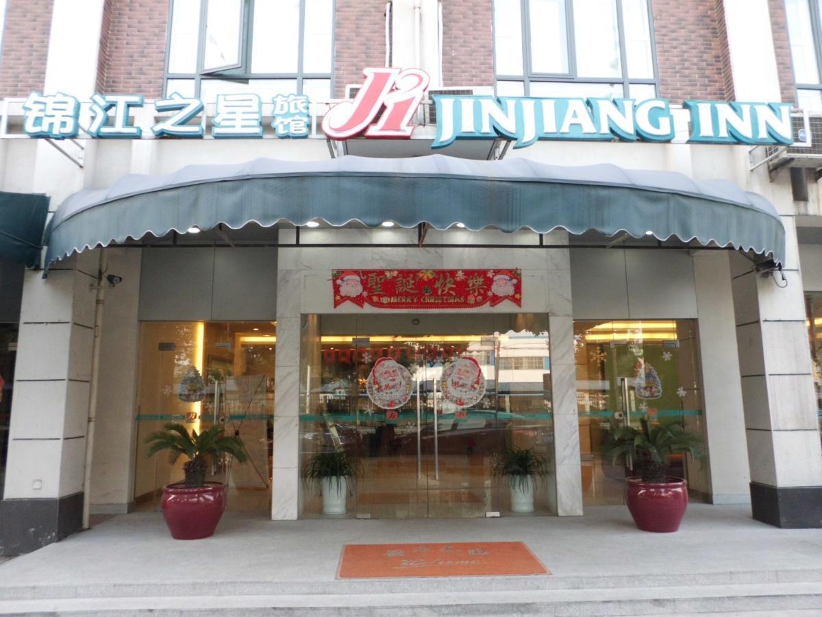 Jinjiang Inn - Suzhou Mudu Zhujiang Road Buitenkant foto