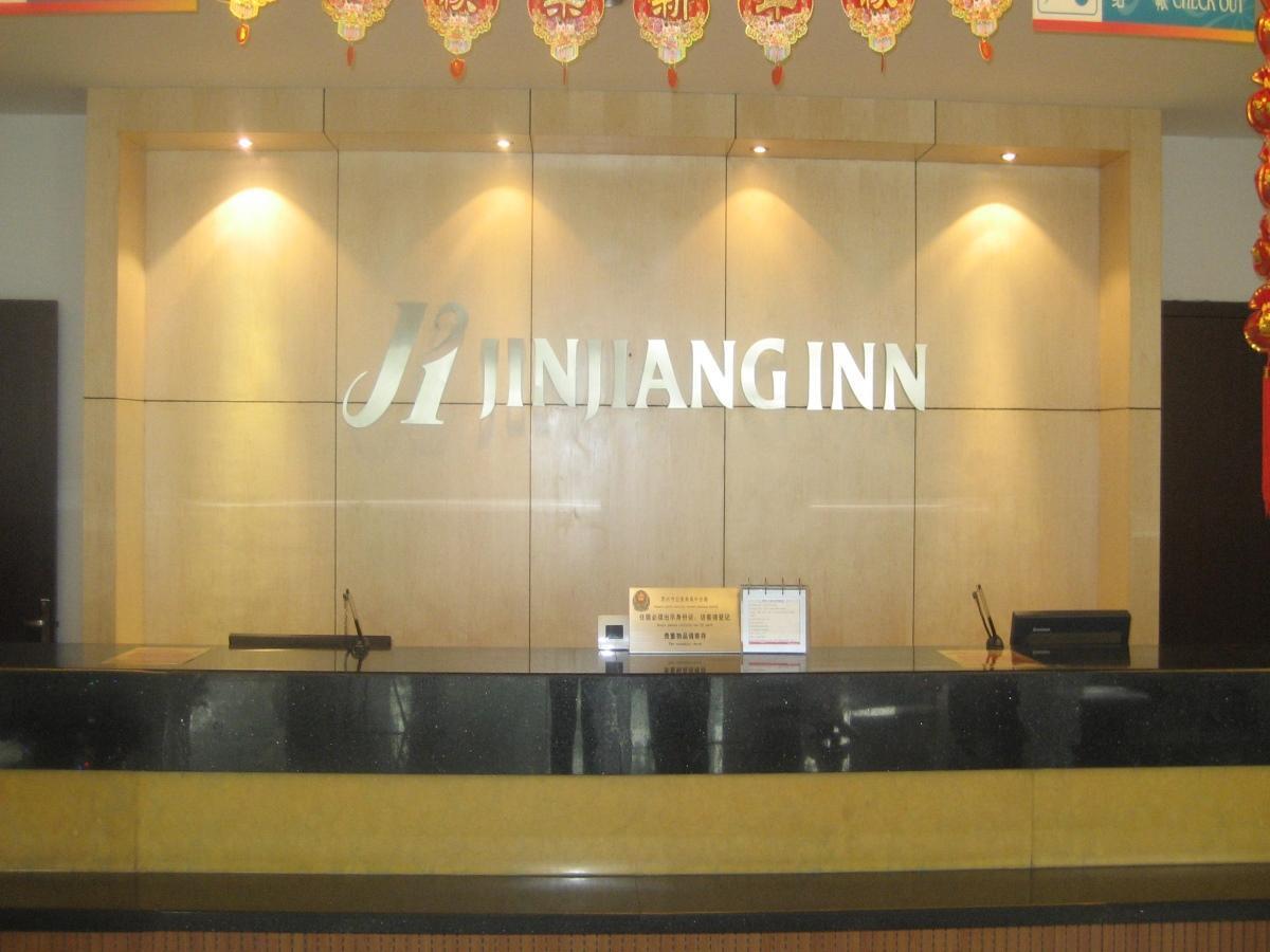 Jinjiang Inn - Suzhou Mudu Zhujiang Road Buitenkant foto